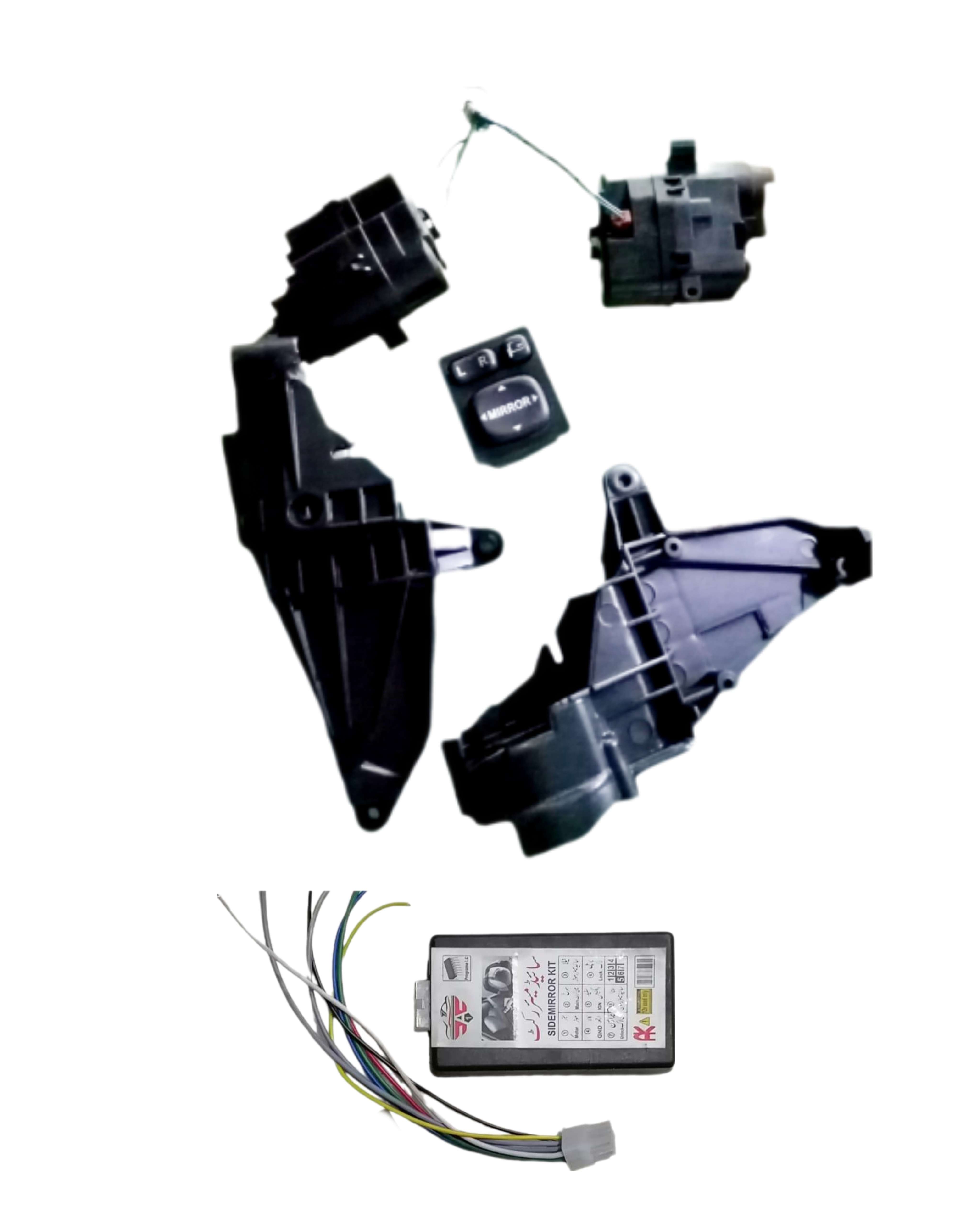 Toyota Corolla 2009 to 2014 Auto Retract Side Mirror Folding Kit – Kabli