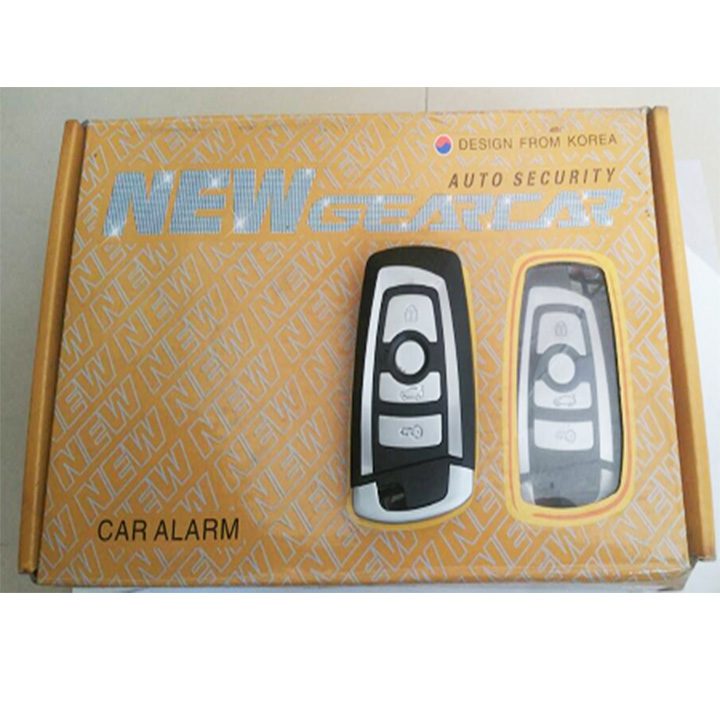 New Gear Smart Key Car Alarm System OEM view 2