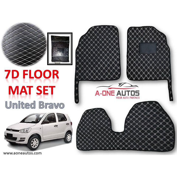 United Bravo 7D Echo Floor Mat Set 3pcs Customized