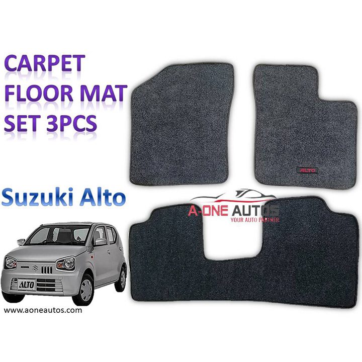 Suzuki Alto Carpet Floor Mat Set 3pcs