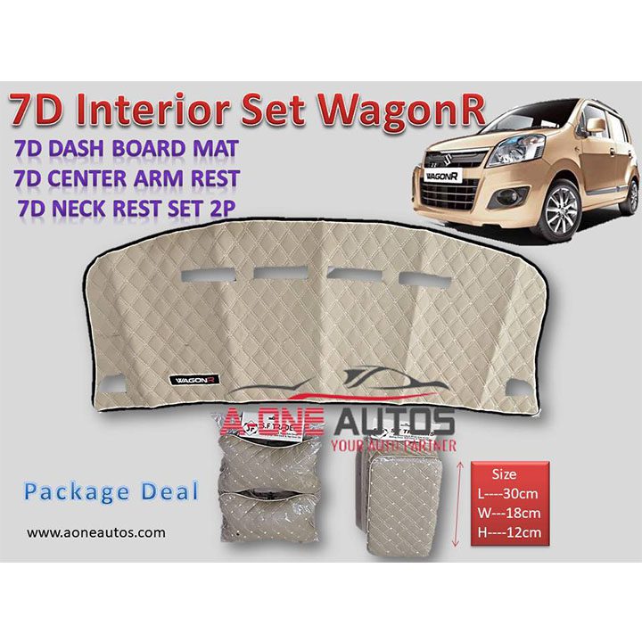 7D Interior Set For Suzuki WagonR Beig Color