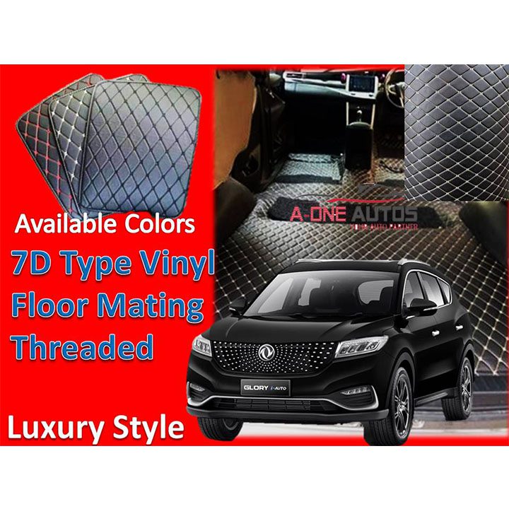 7D Vinyl Floor Matting Threaded for Glory 580