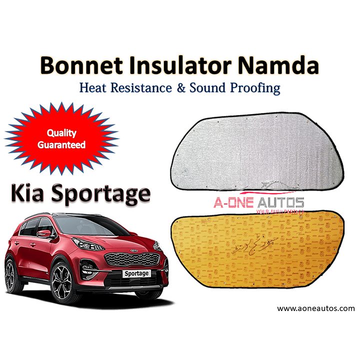Kia Sportage | Bonnet Insulator for Heat Resistance & Sound Proofing