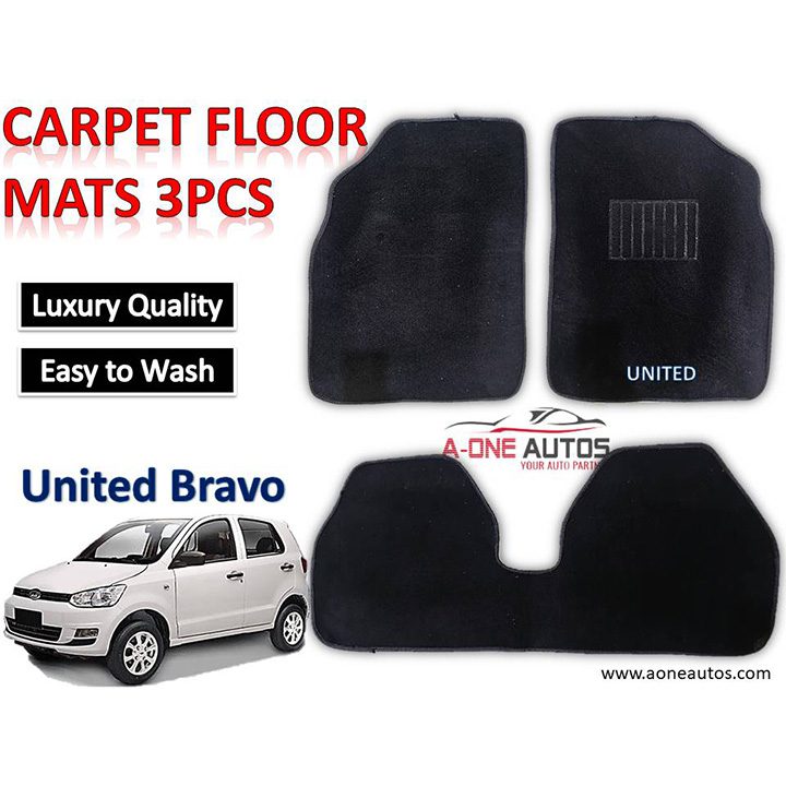 United Bravo Carpet Floor Mat Set Premium Quality