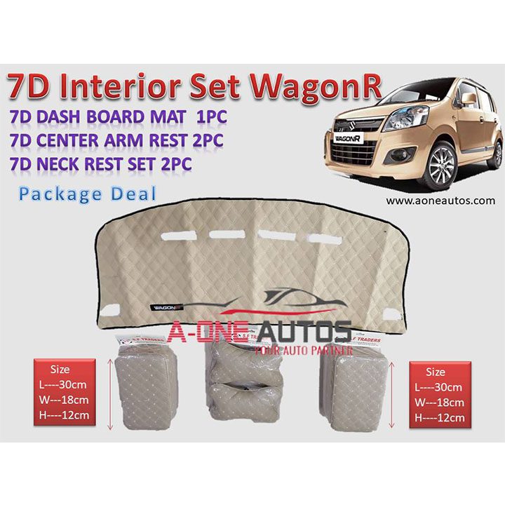 7D Interior Set For WagonR with 2pcs Center Arm Rest Cushion