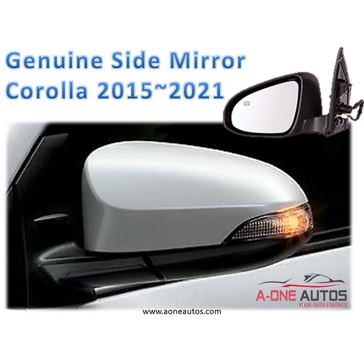 Genuine Side Mirror Corolla GLi 2015 ~ 2021