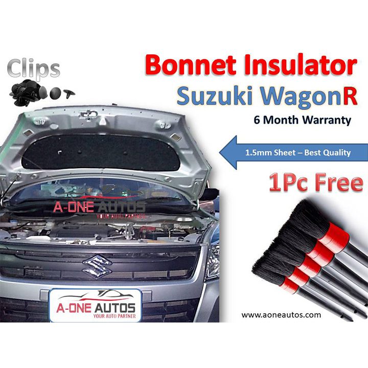 Bonnet Insulator For Heat Resistance & Sound Proofing – WagonR