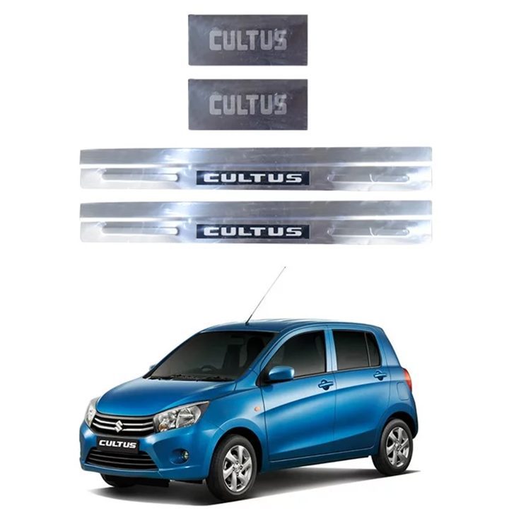 LED Door Sill Plate Set For Suzuki Cultus New Model