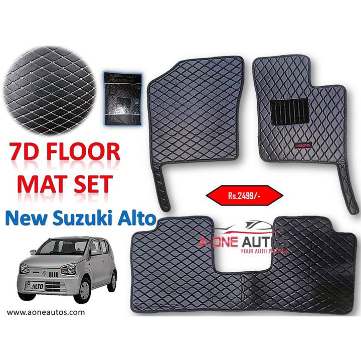 Suzuki Alto 7D Luxury Floor Mat Set of 3pcs in Black