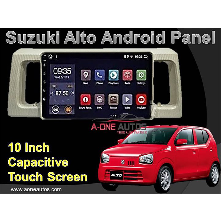 Android Panel Suzuki Alto New Model Beige Panel