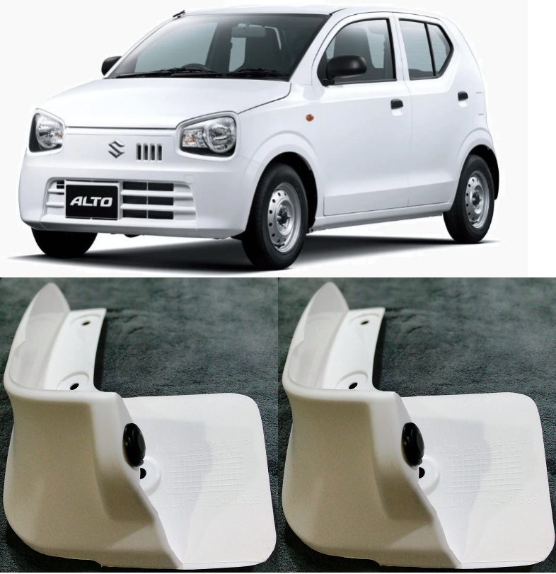 Mud Flap Set Front Suzuki Alto New Model Very Fine Quality