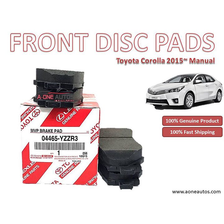 Front Disc Pad Set Corolla 2015~ Manual 1300cc