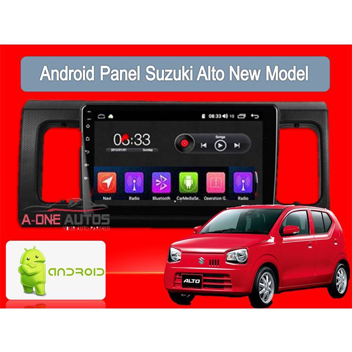 Android Panel Suzuki Alto New Model