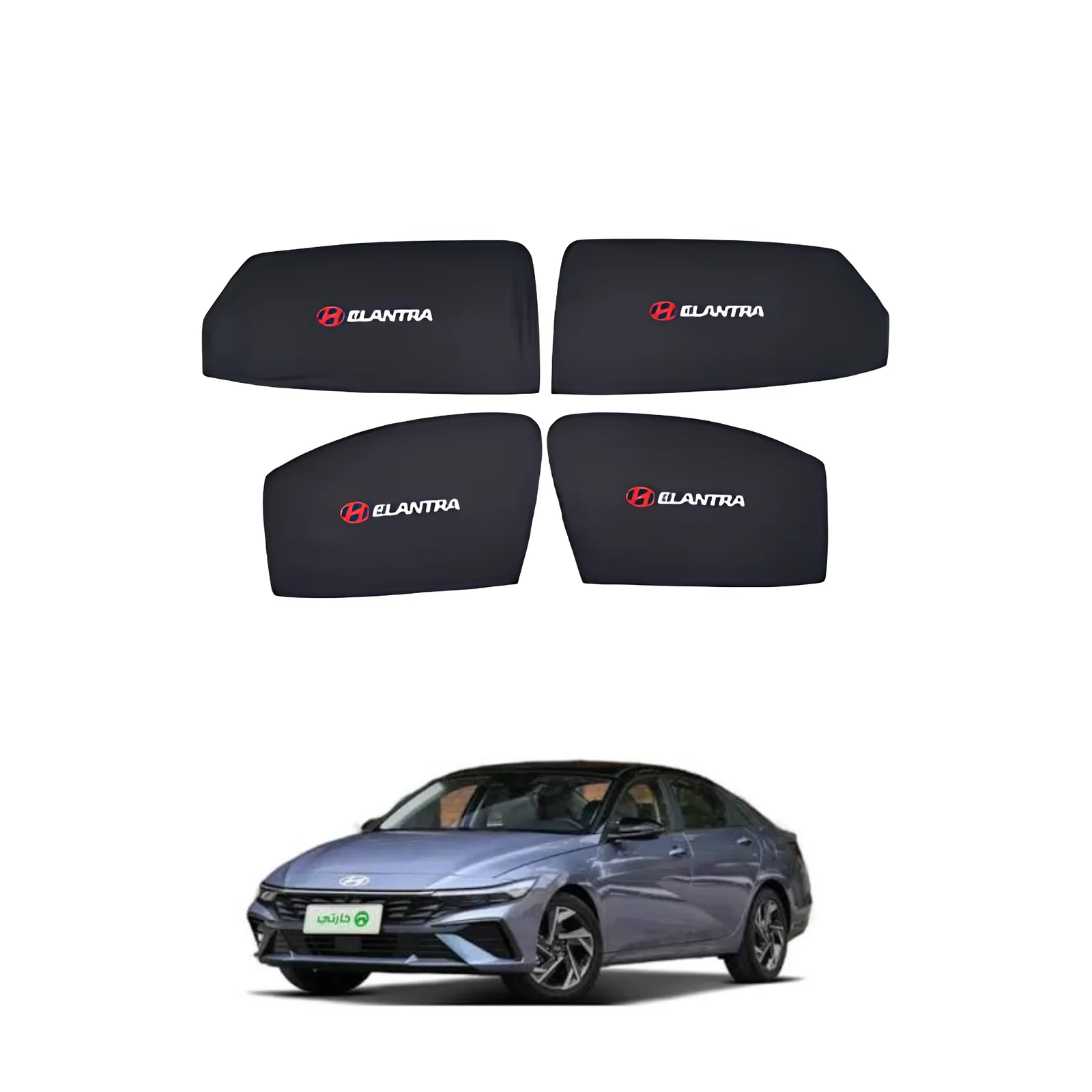 Hyundai Elantra 2021-2026 Flexible Foldable Window Sun Shades