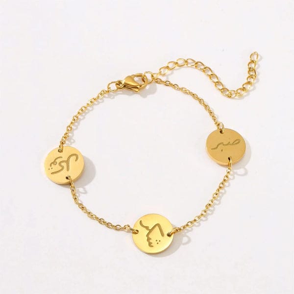 Sabr, Shukr, Tawakkul - Bracelet
